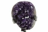 Sparkling Amethyst Geode With Metal Stand - Uruguay #342510-1